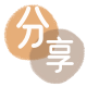 渭南信用卡商家平台☀️诚信信用卡24小时在线接单 - 张家界信用卡